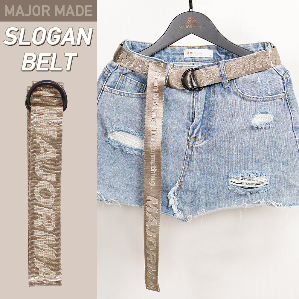 品牌字母織紋腰帶