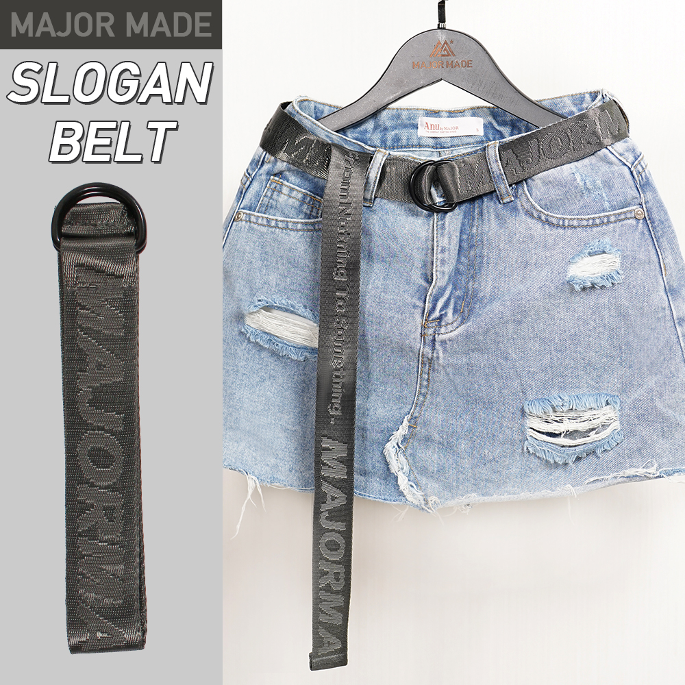 品牌字母織紋腰帶