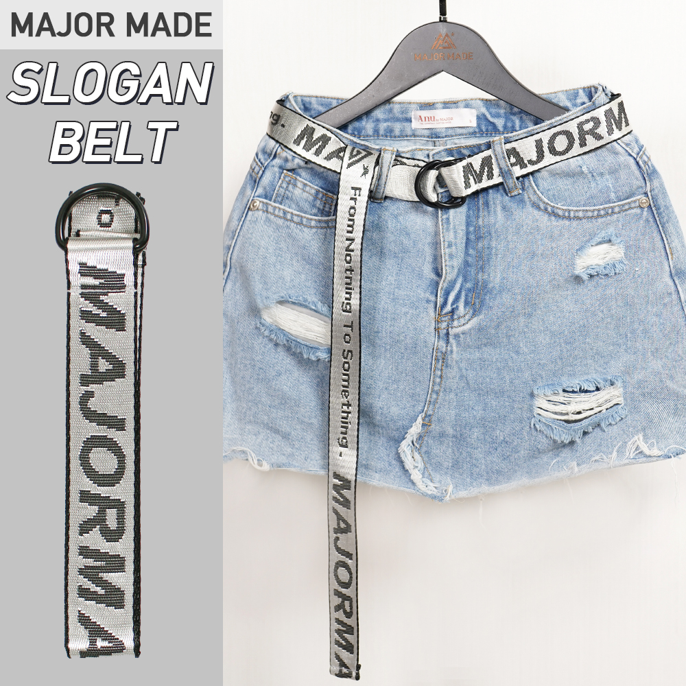 品牌字母織紋腰帶