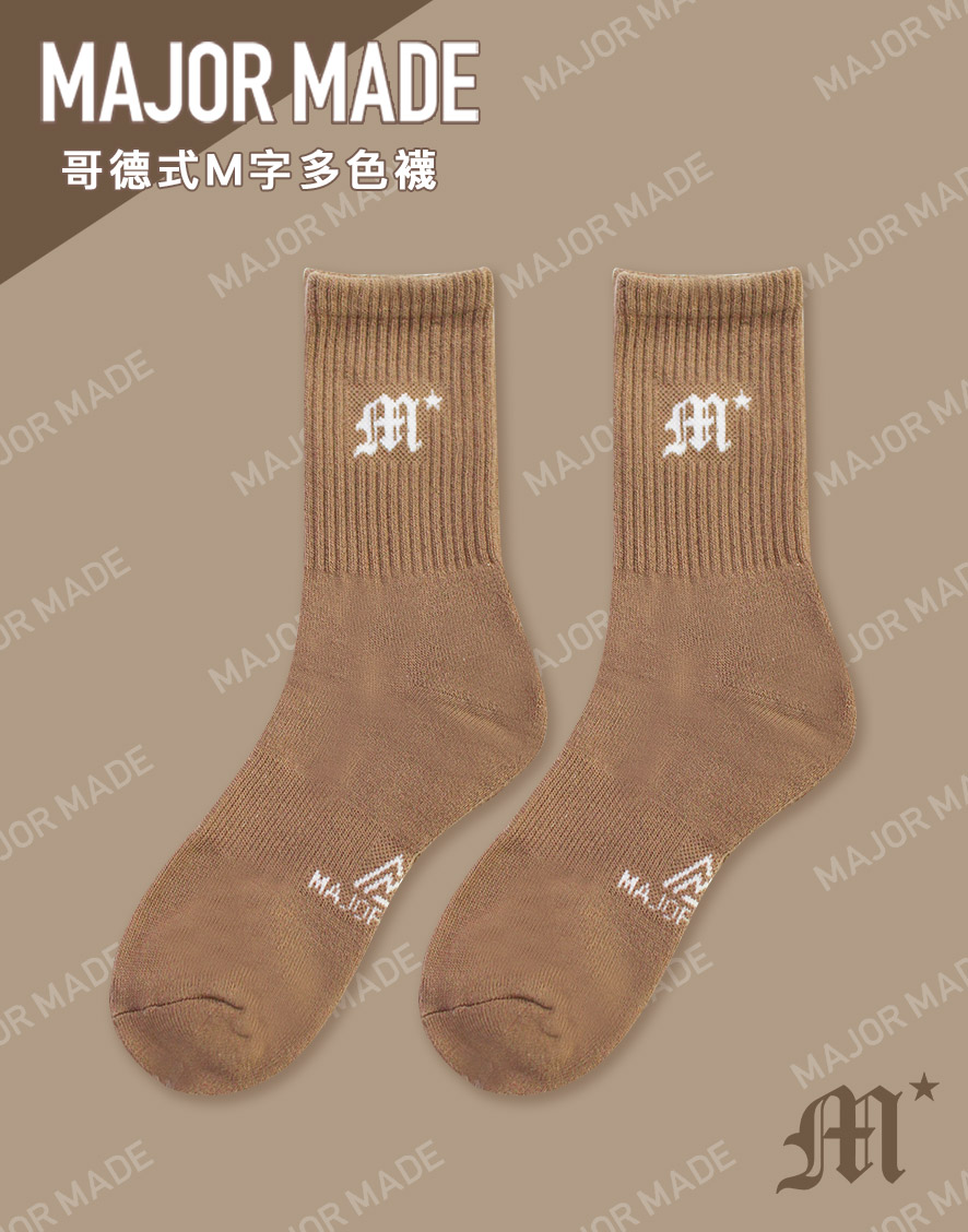 哥德M字多色襪
