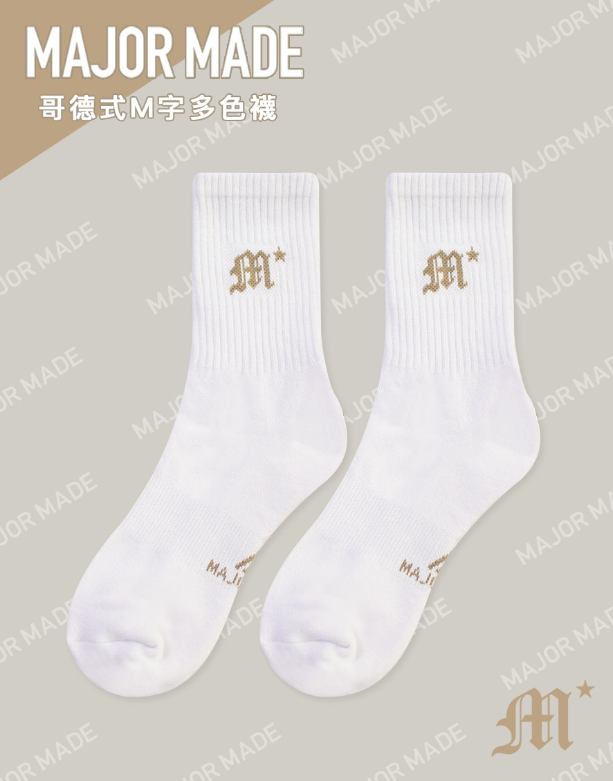 哥德M字多色襪