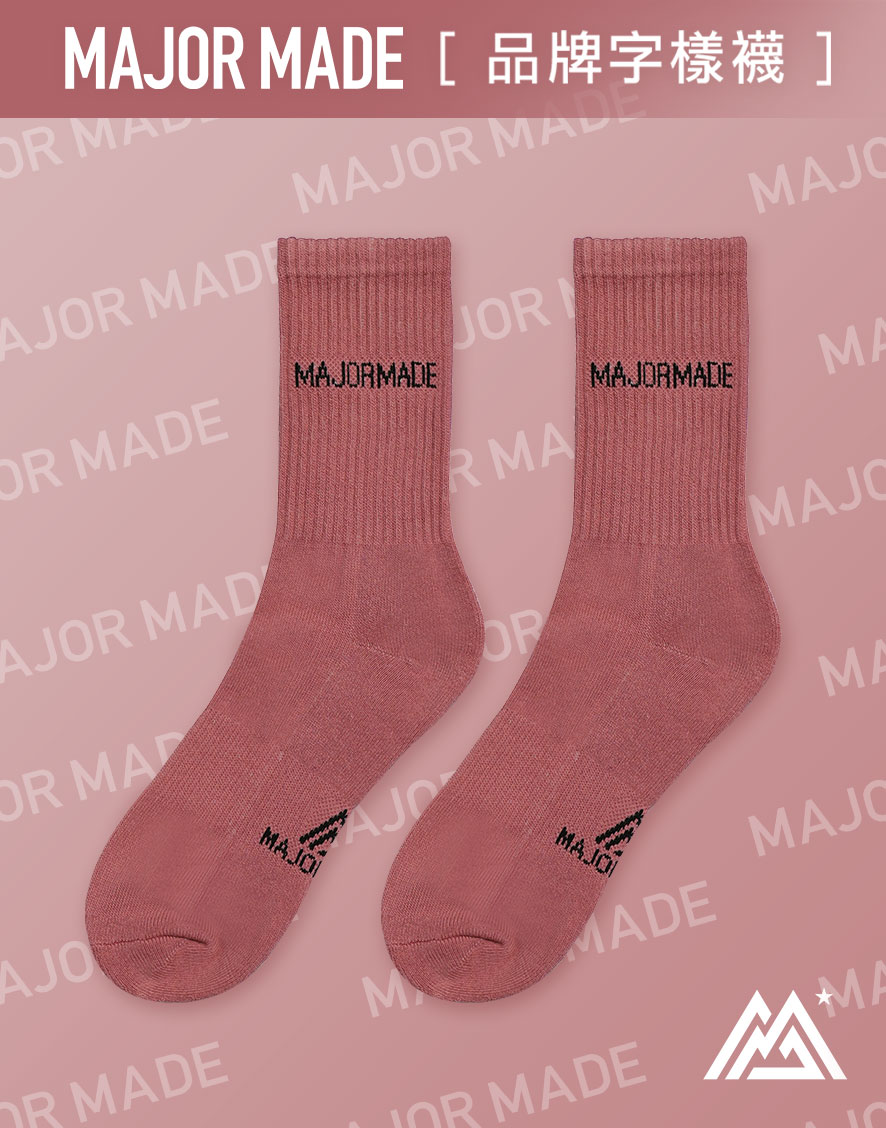 品牌字樣襪
