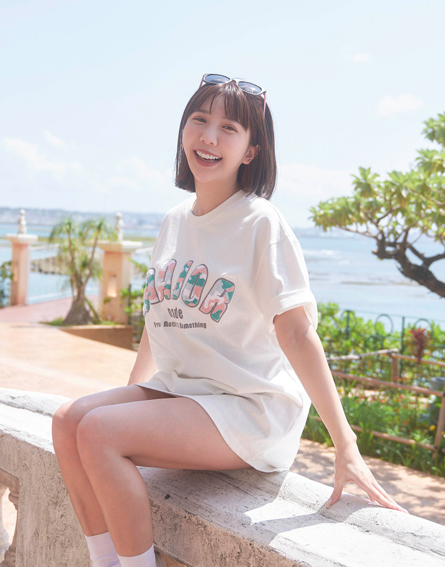 迷彩毛線繡短袖大學T'