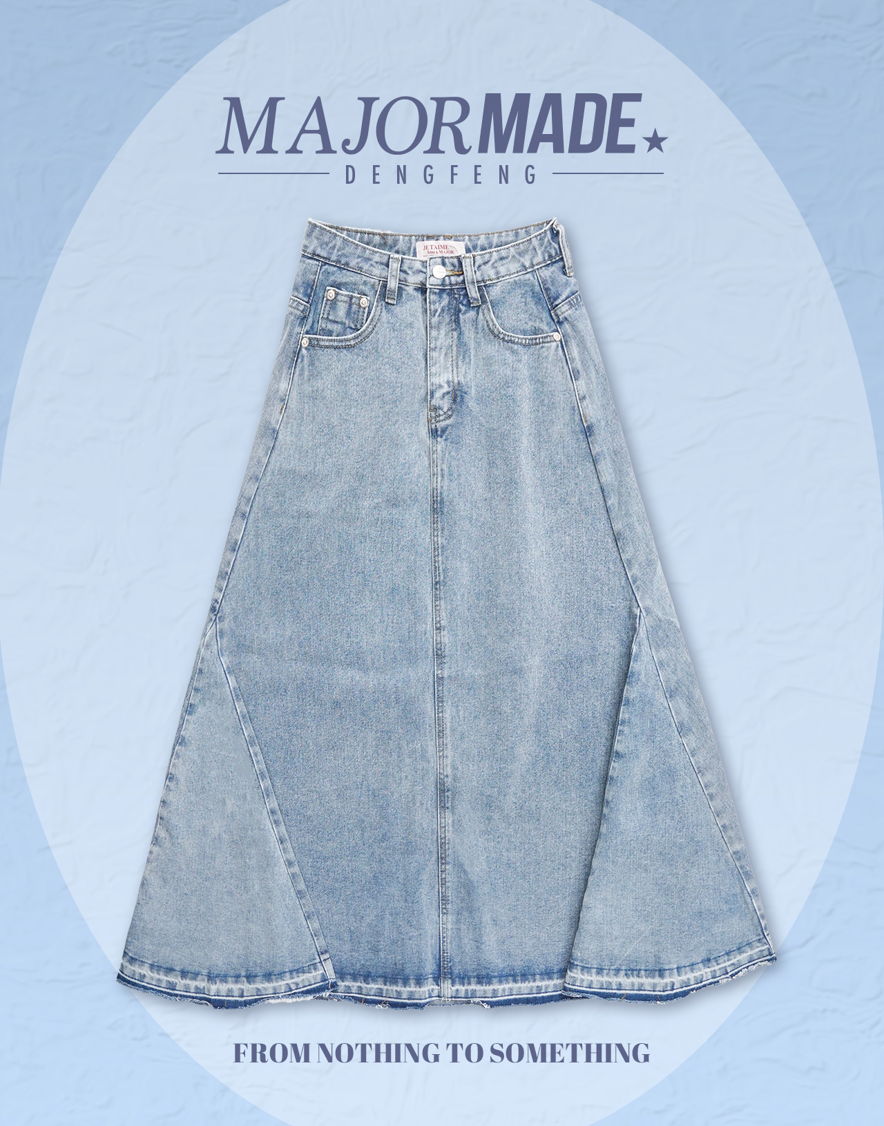 時髦大傘狀厚實牛仔長裙