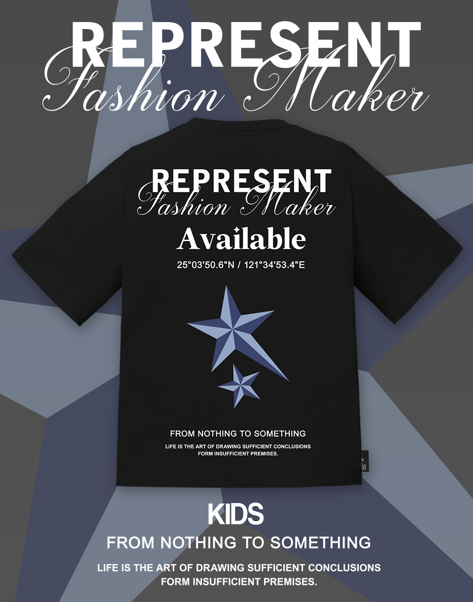 雙流星韓系感短TEE