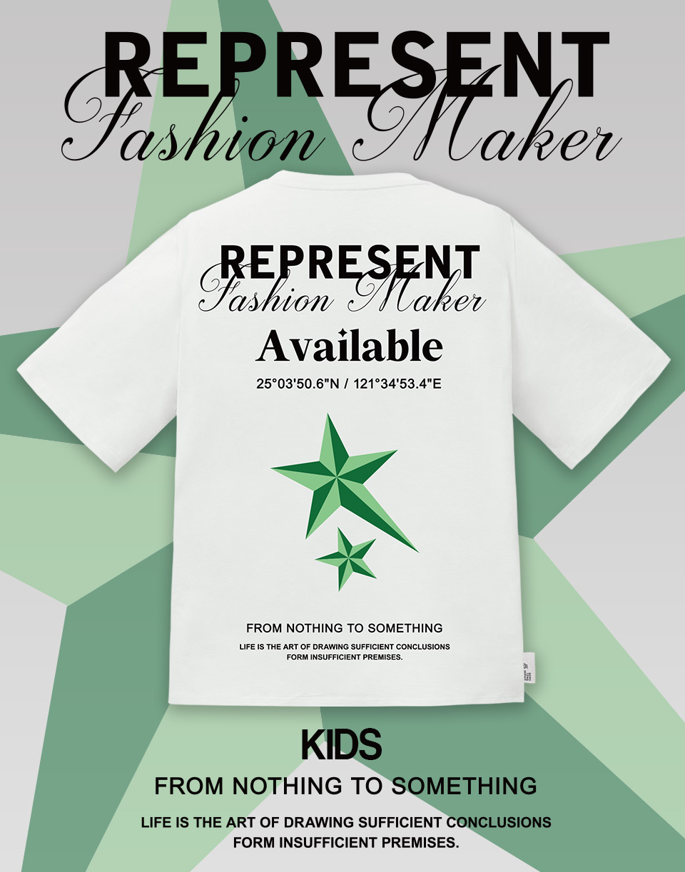 雙流星韓系感短TEE