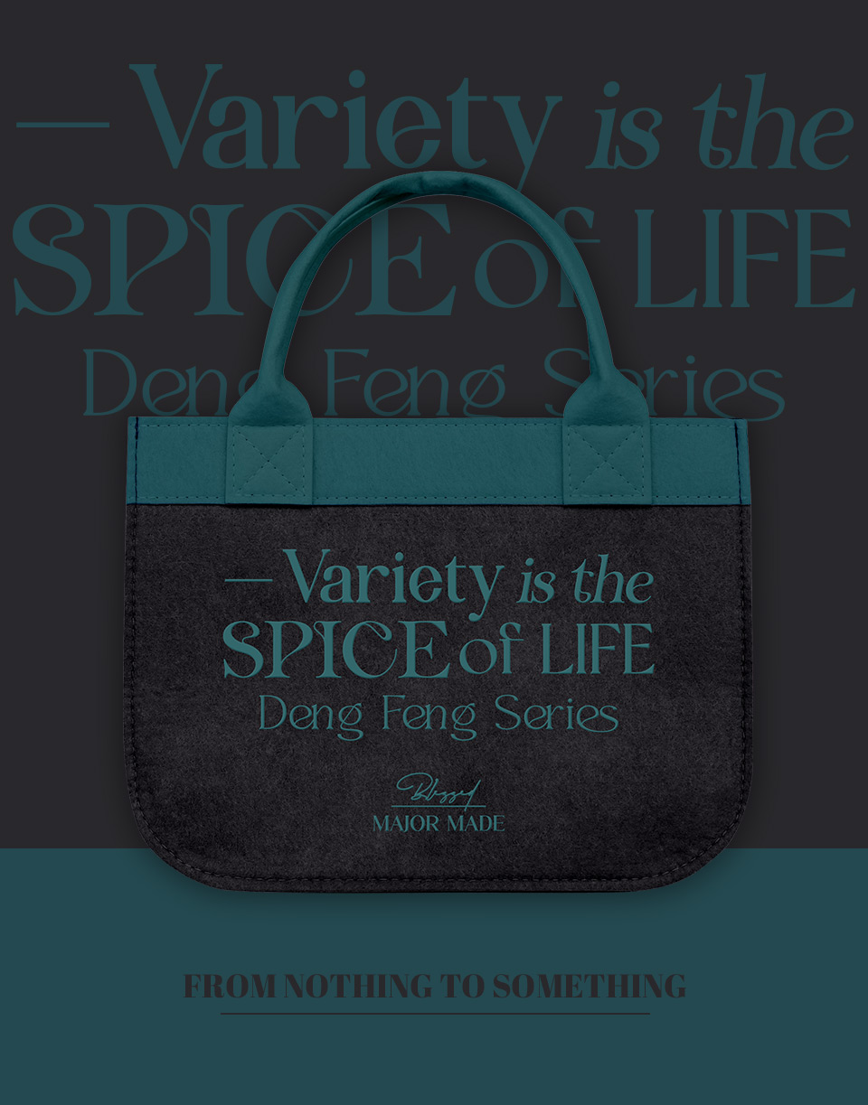 多色字樣毛氈手提袋