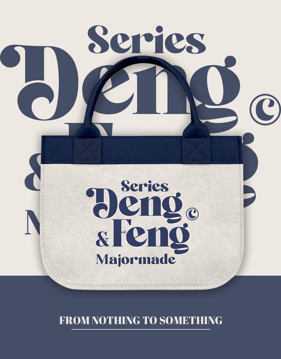 多色字樣毛氈手提袋