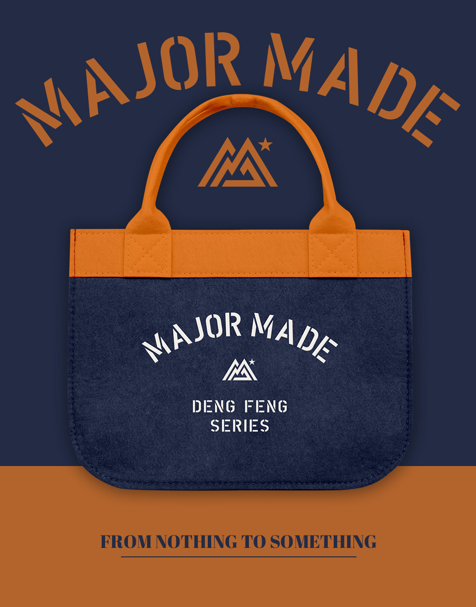 多色字樣毛氈手提袋