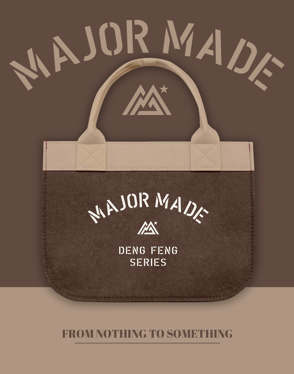 多色字樣毛氈手提袋