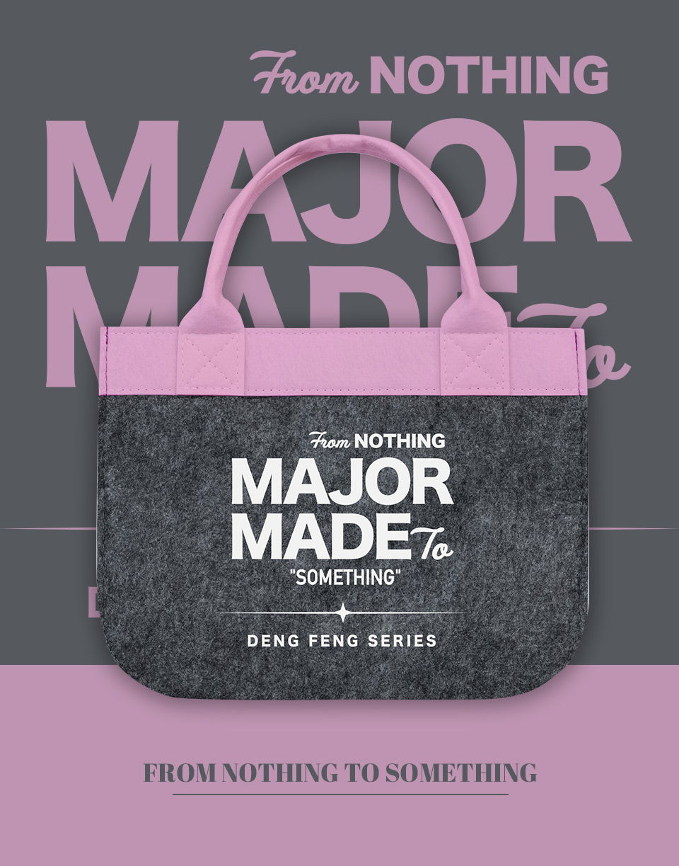 多色字樣毛氈手提袋