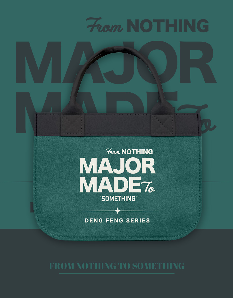 多色字樣毛氈手提袋