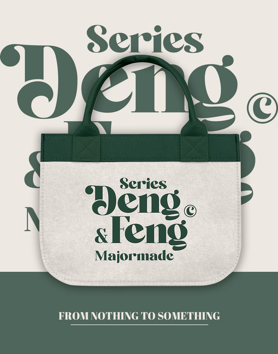 多色字樣毛氈手提袋