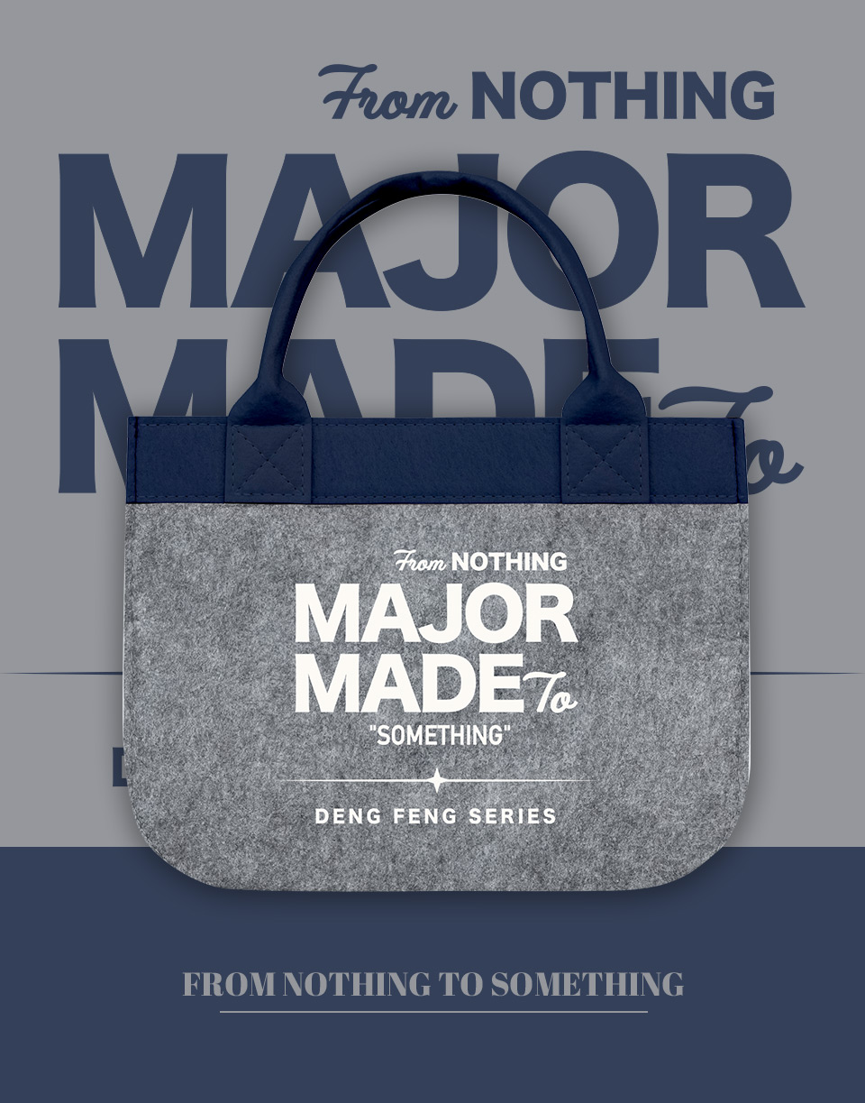 多色字樣毛氈手提袋