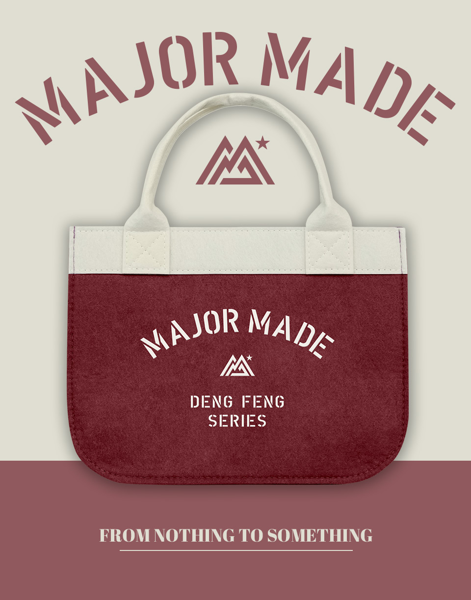 多色字樣毛氈手提袋