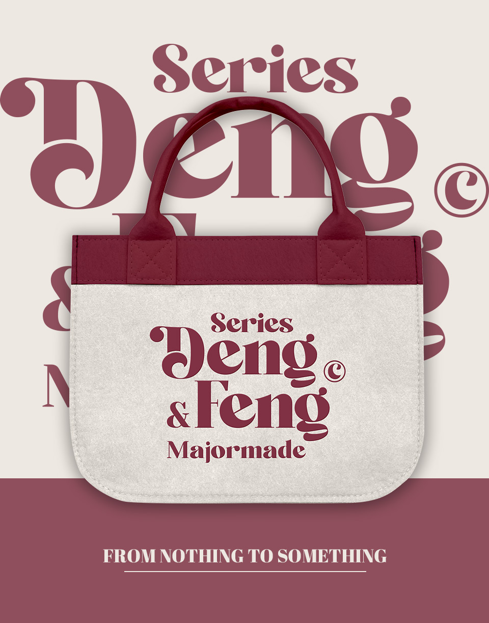 多色字樣毛氈手提袋