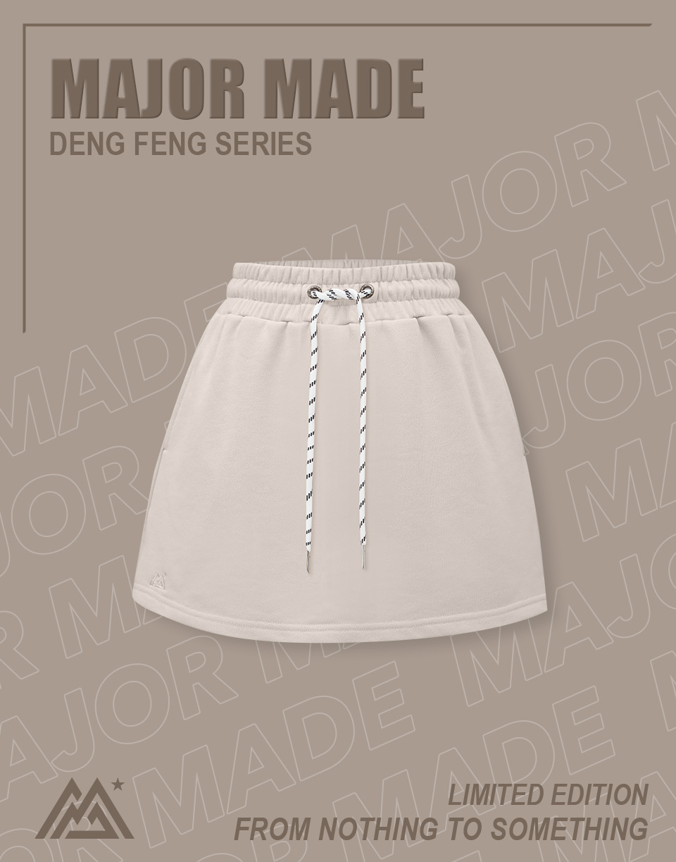 假兩件式時髦棉短裙