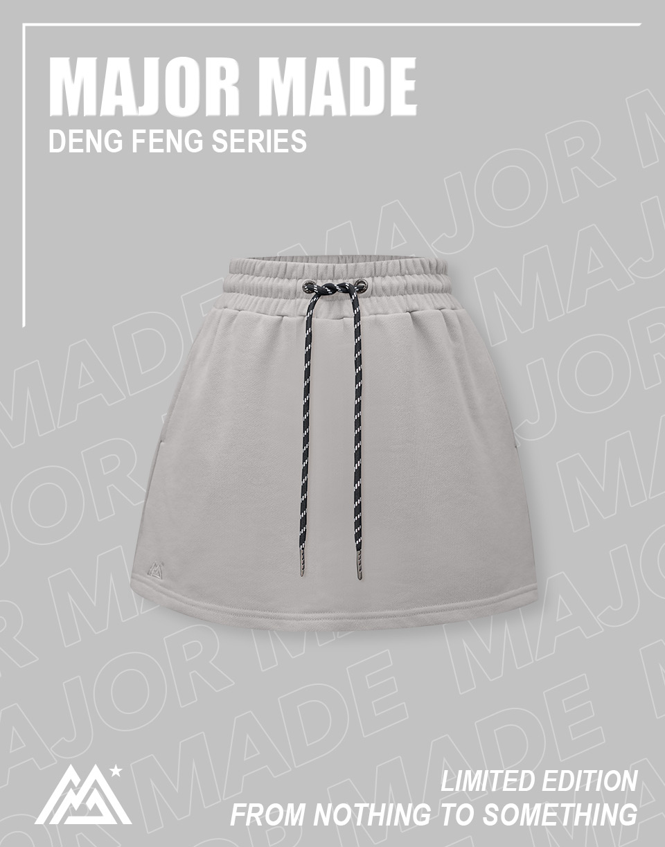 假兩件式時髦棉短裙