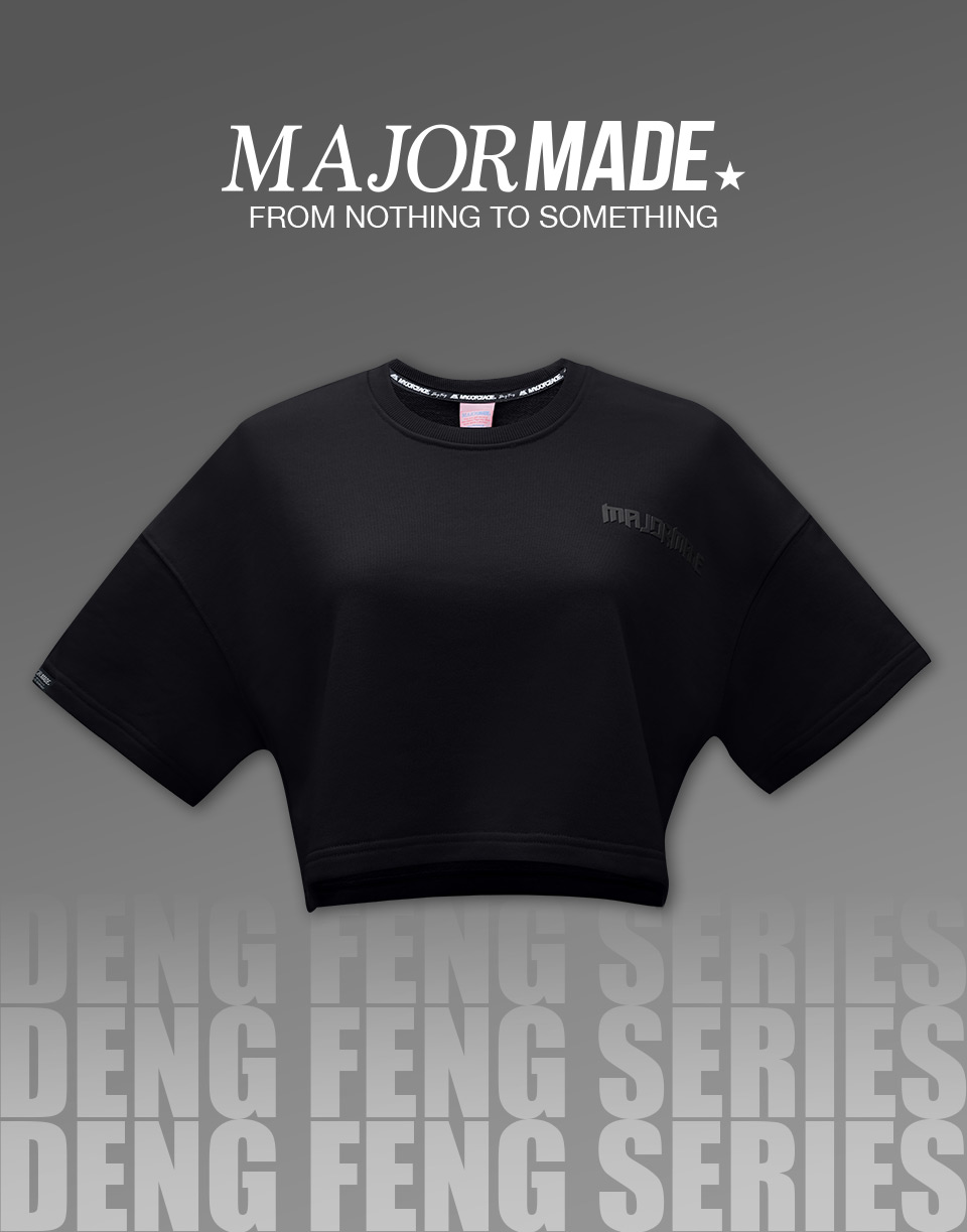 立體壓紋短版大學Tee