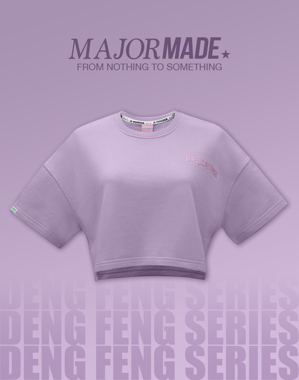 立體壓紋短版大學Tee