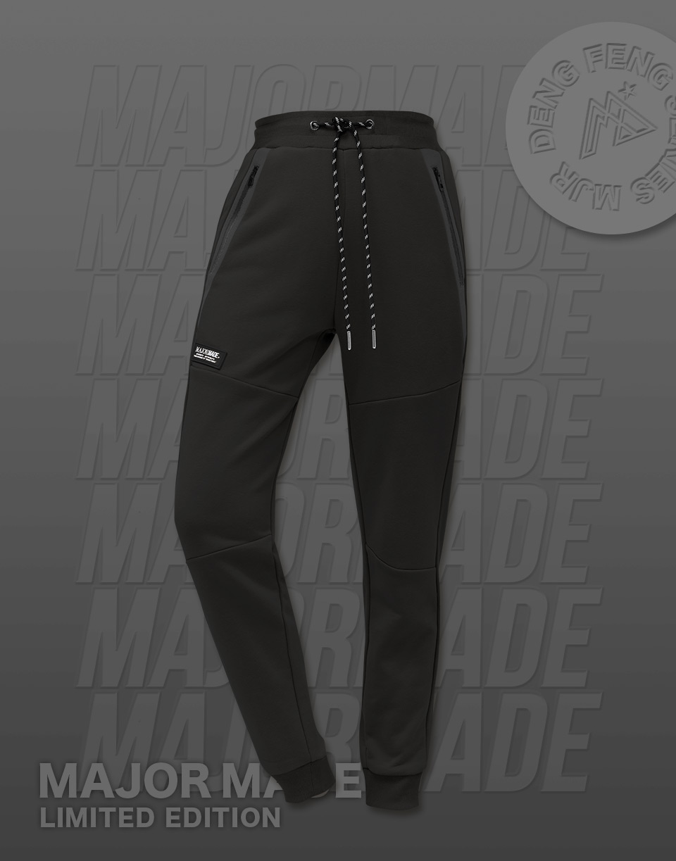 雙拼小標剪裁棉長褲