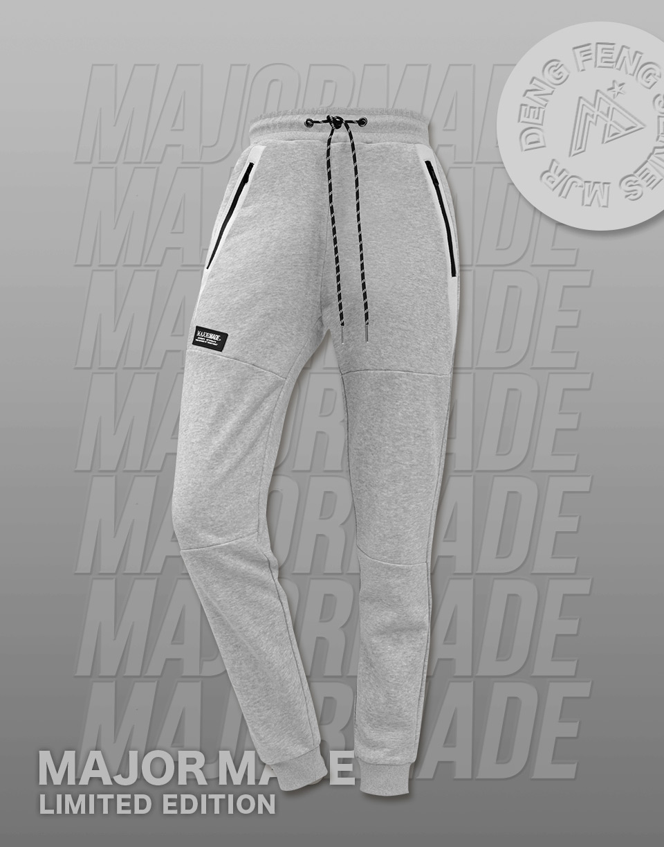 雙拼小標剪裁棉長褲