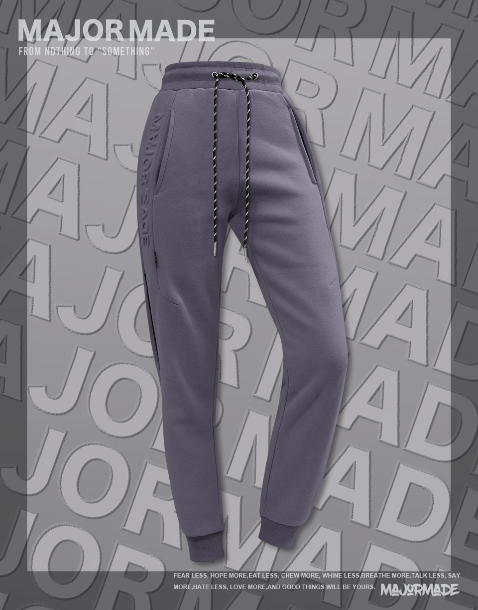 浮雕字母內刷毛棉長褲