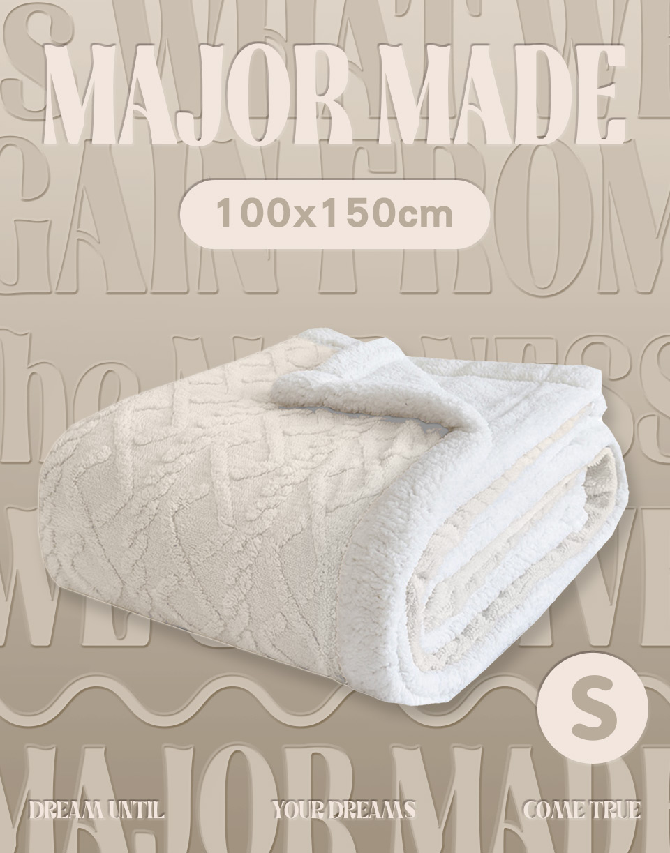 雙層羊絨麻花編織小毛毯