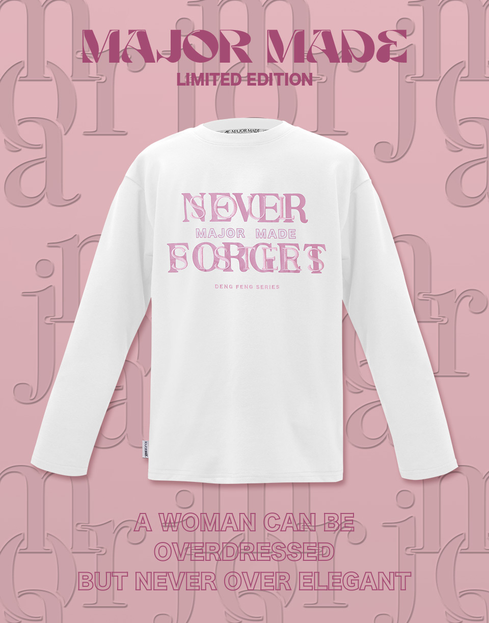 重疊永不忘記刺繡長TEE