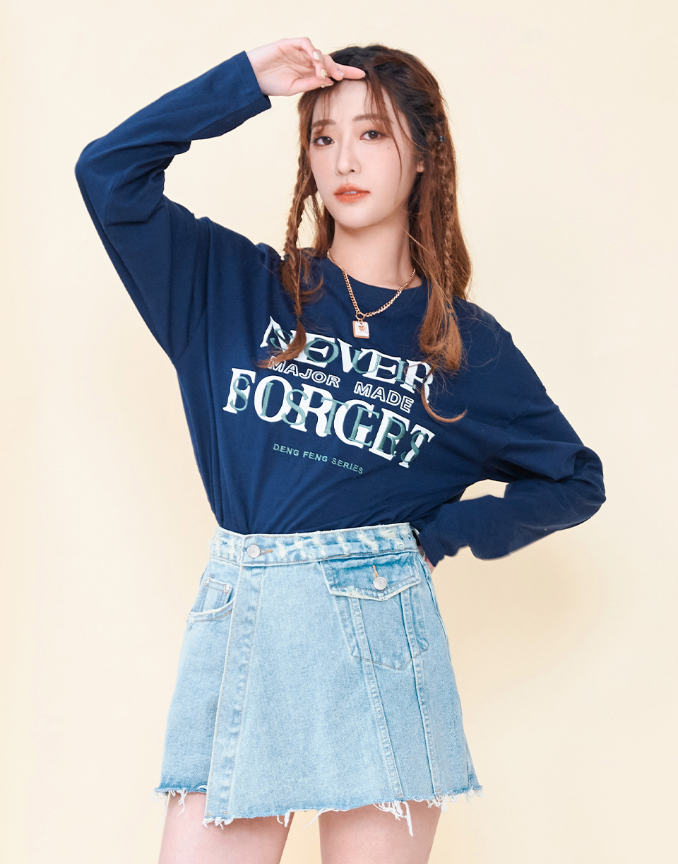 腰間刷破厚實牛仔褲裙