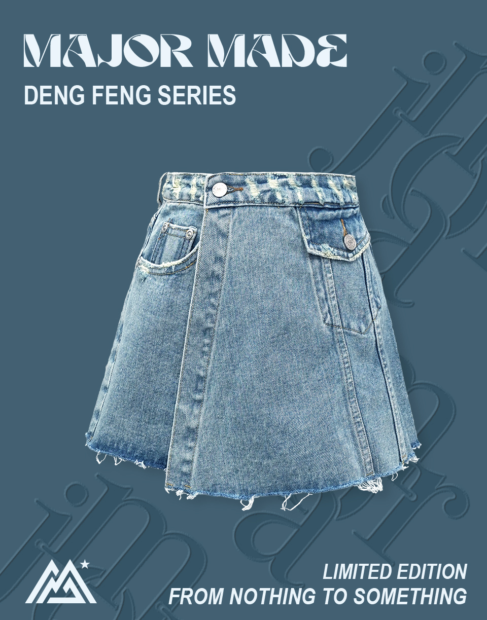 腰間刷破厚實牛仔褲裙