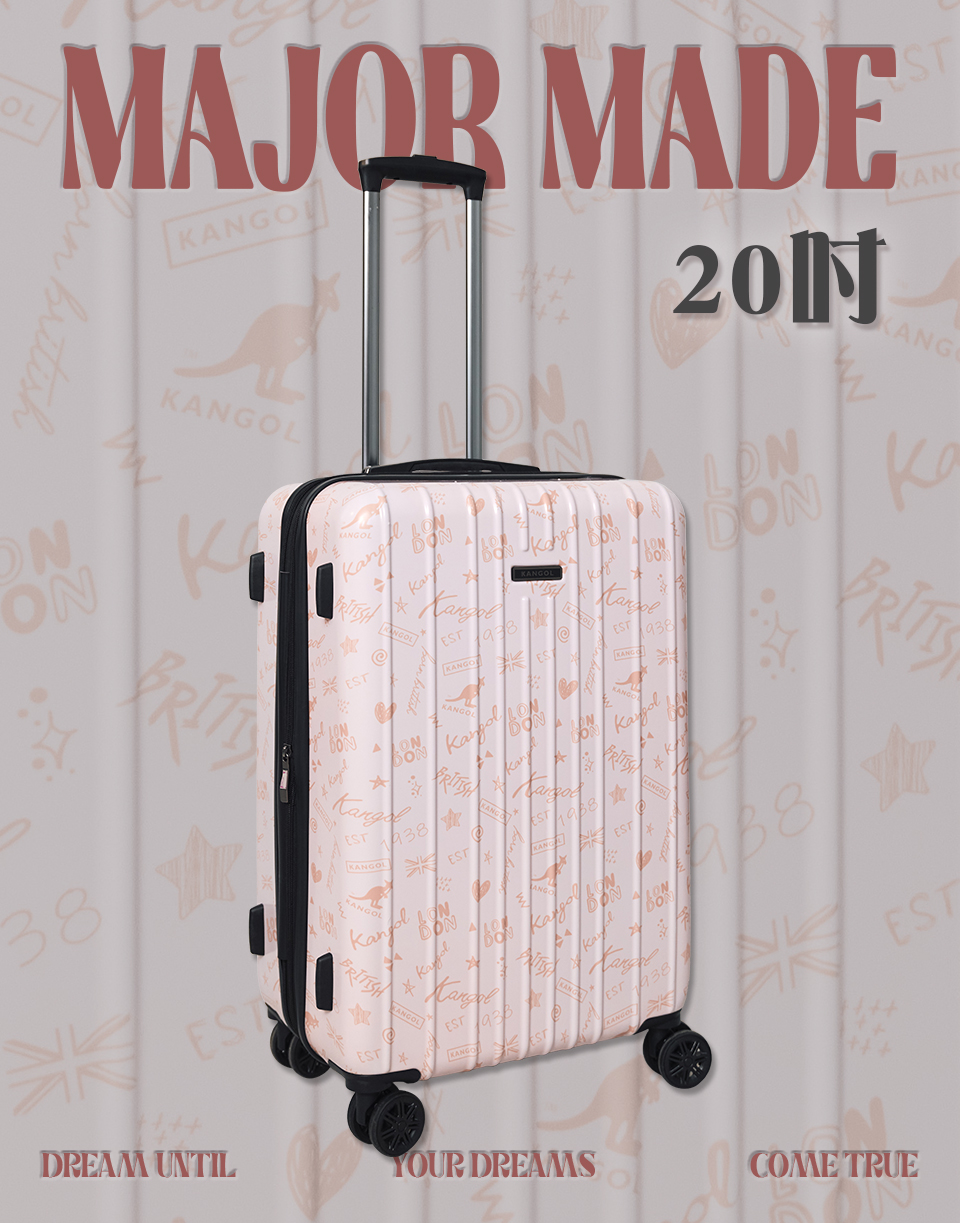 KANGOL街頭塗鴉雙拉鍊20吋行李箱