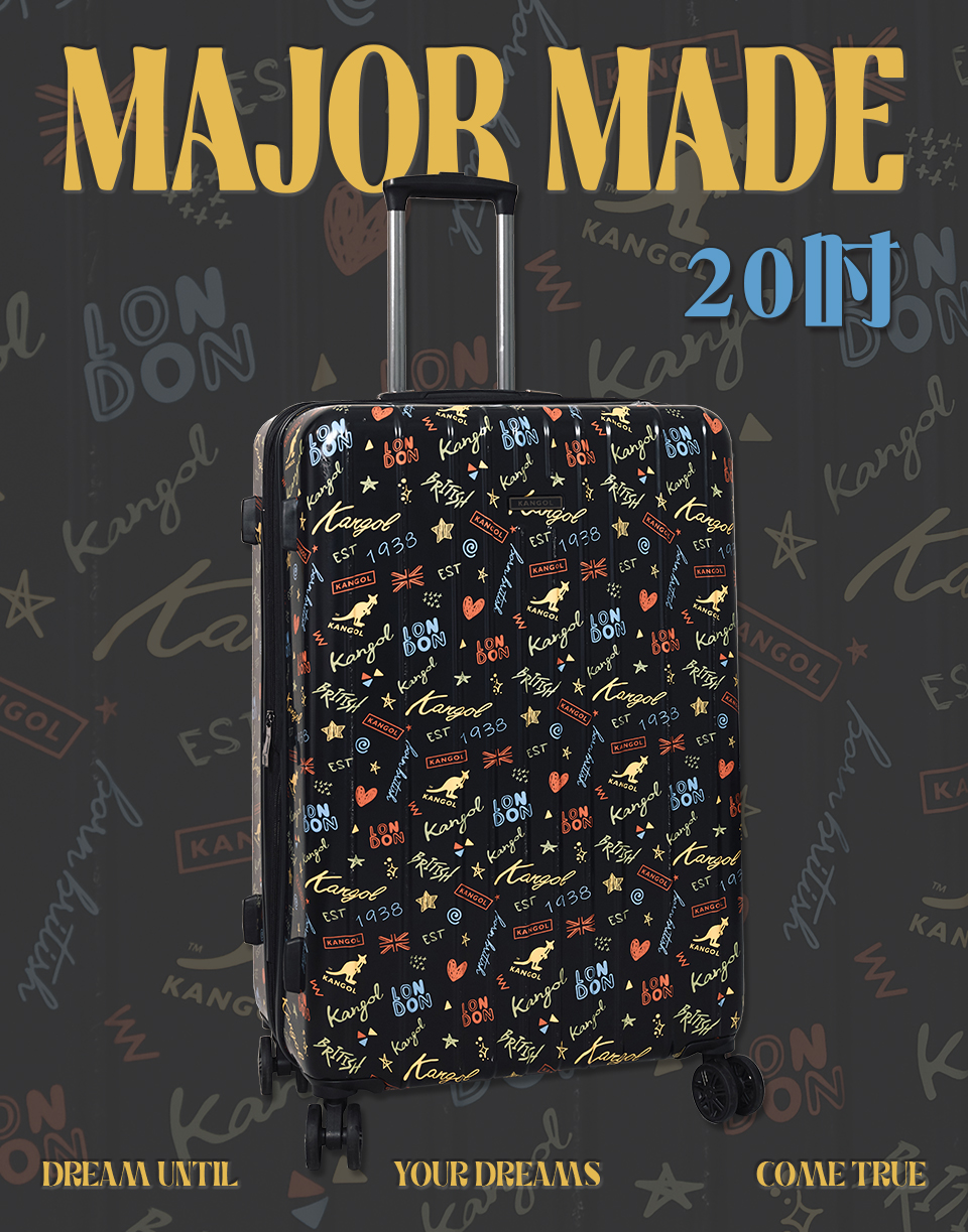 KANGOL街頭塗鴉雙拉鍊20吋行李箱