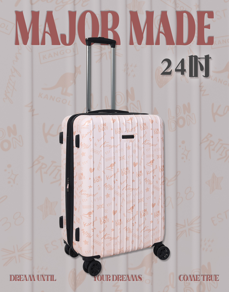 KANGOL街頭塗鴉雙拉鍊24吋行李箱