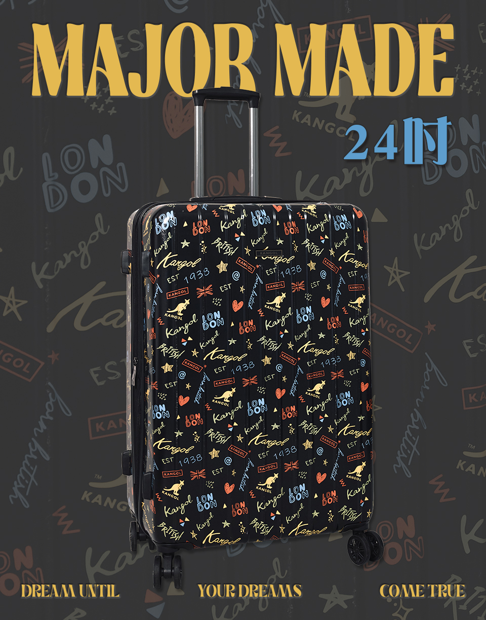 KANGOL街頭塗鴉雙拉鍊24吋行李箱