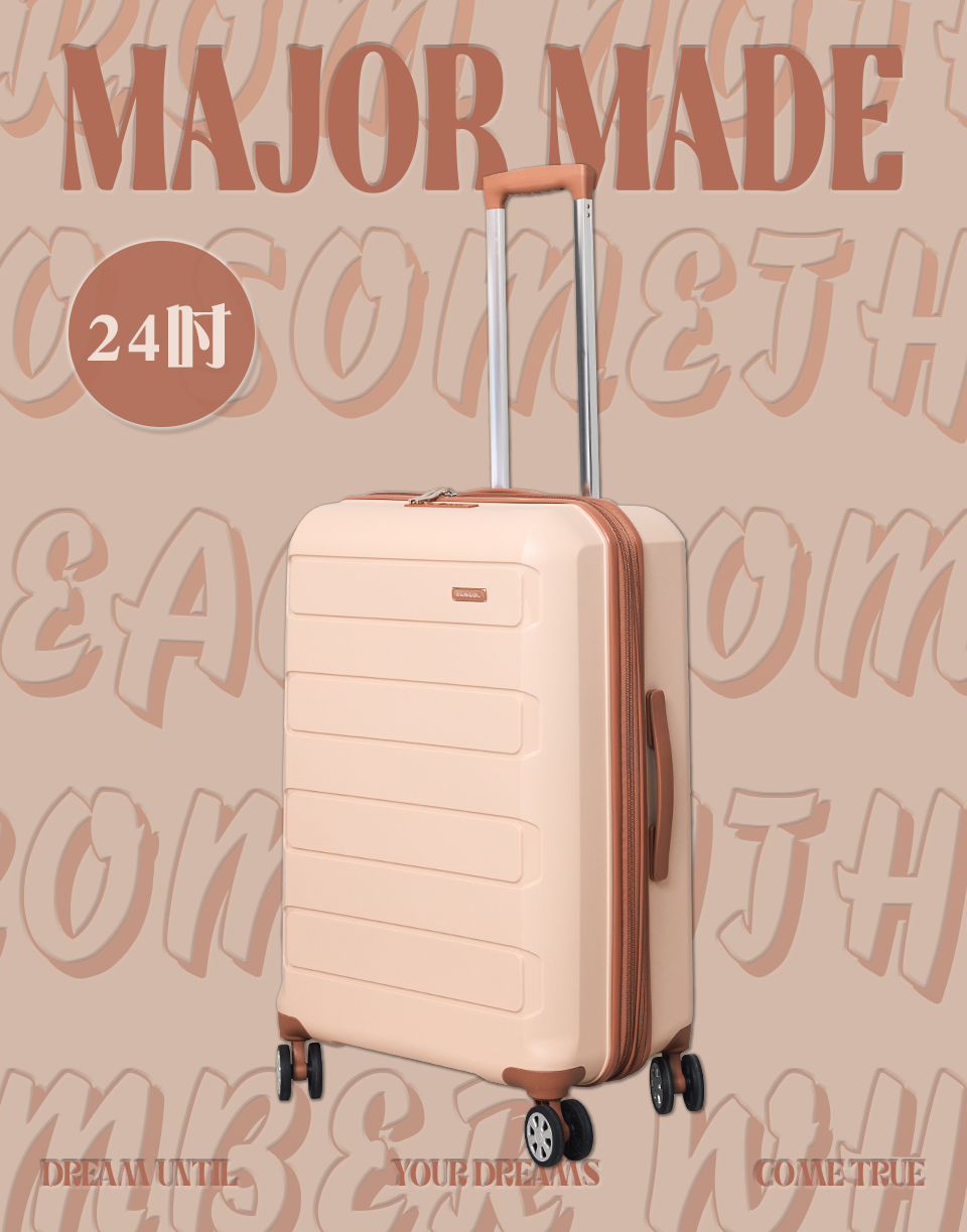 KANGOL雙拉鍊PP材質24吋行李箱