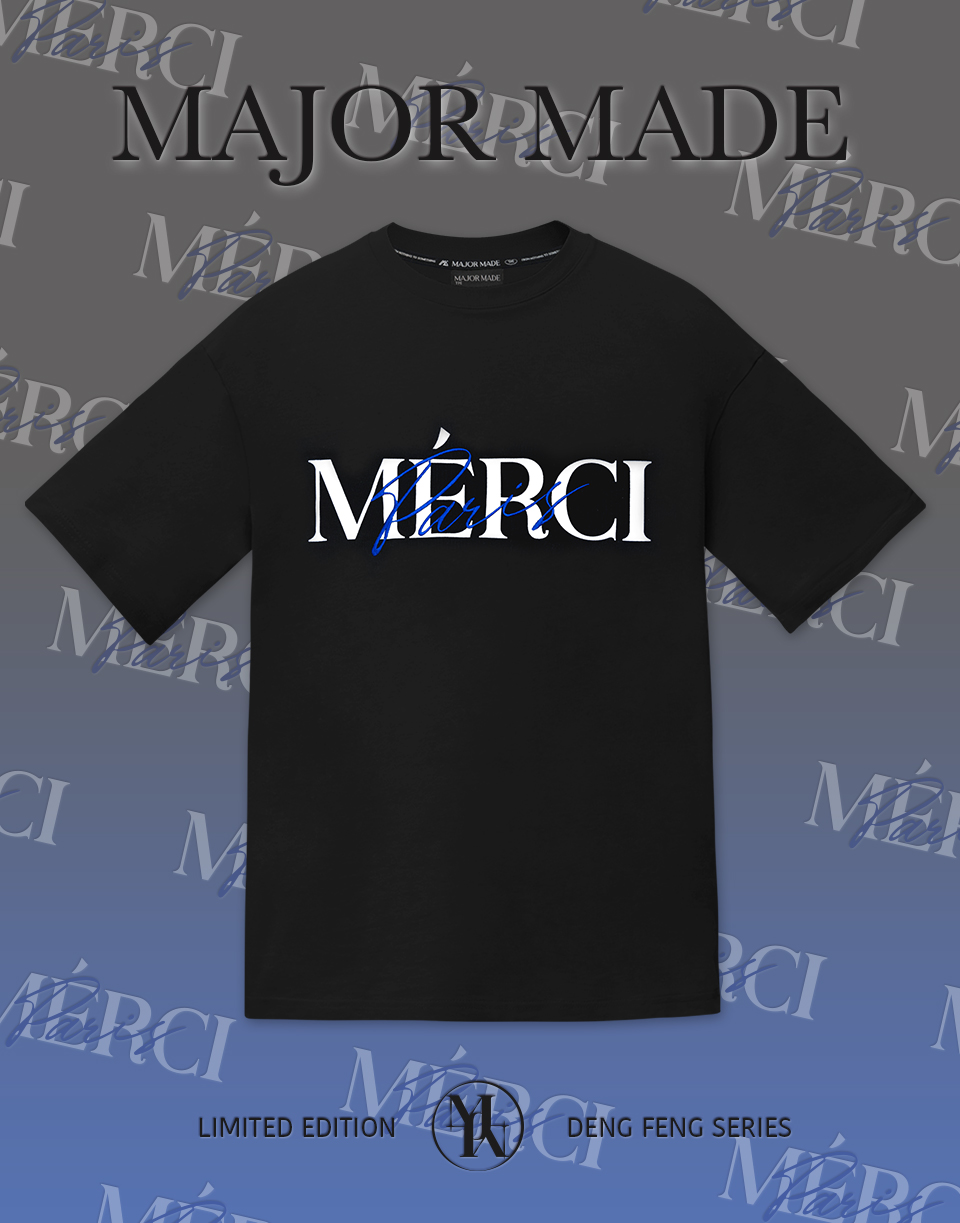 謝謝草寫刺繡短TEE