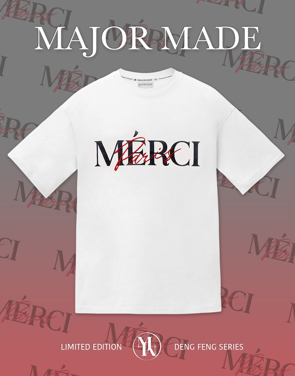 謝謝草寫刺繡短TEE