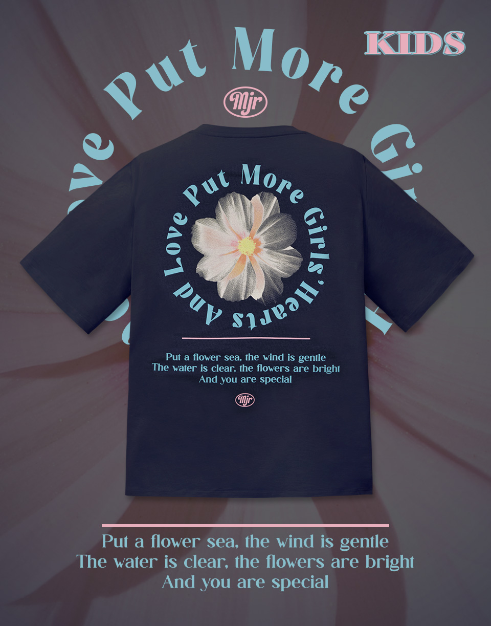 漸層圈型字母花朵短TEE