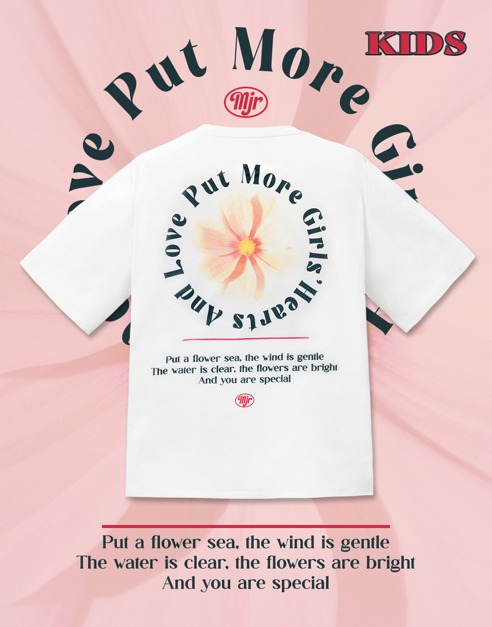 漸層圈型字母花朵短TEE