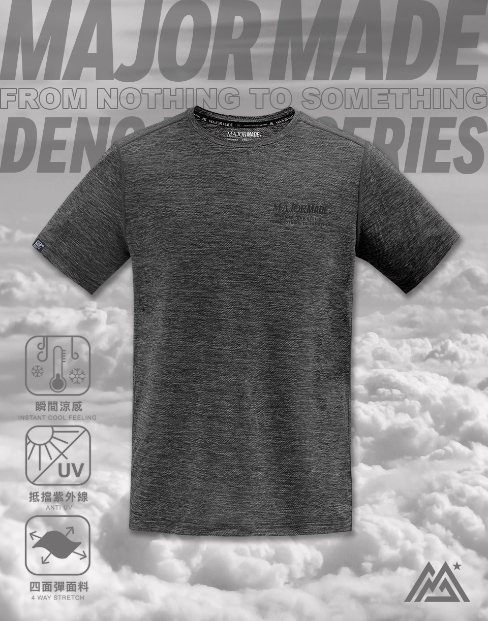 麻花系涼感透氣T