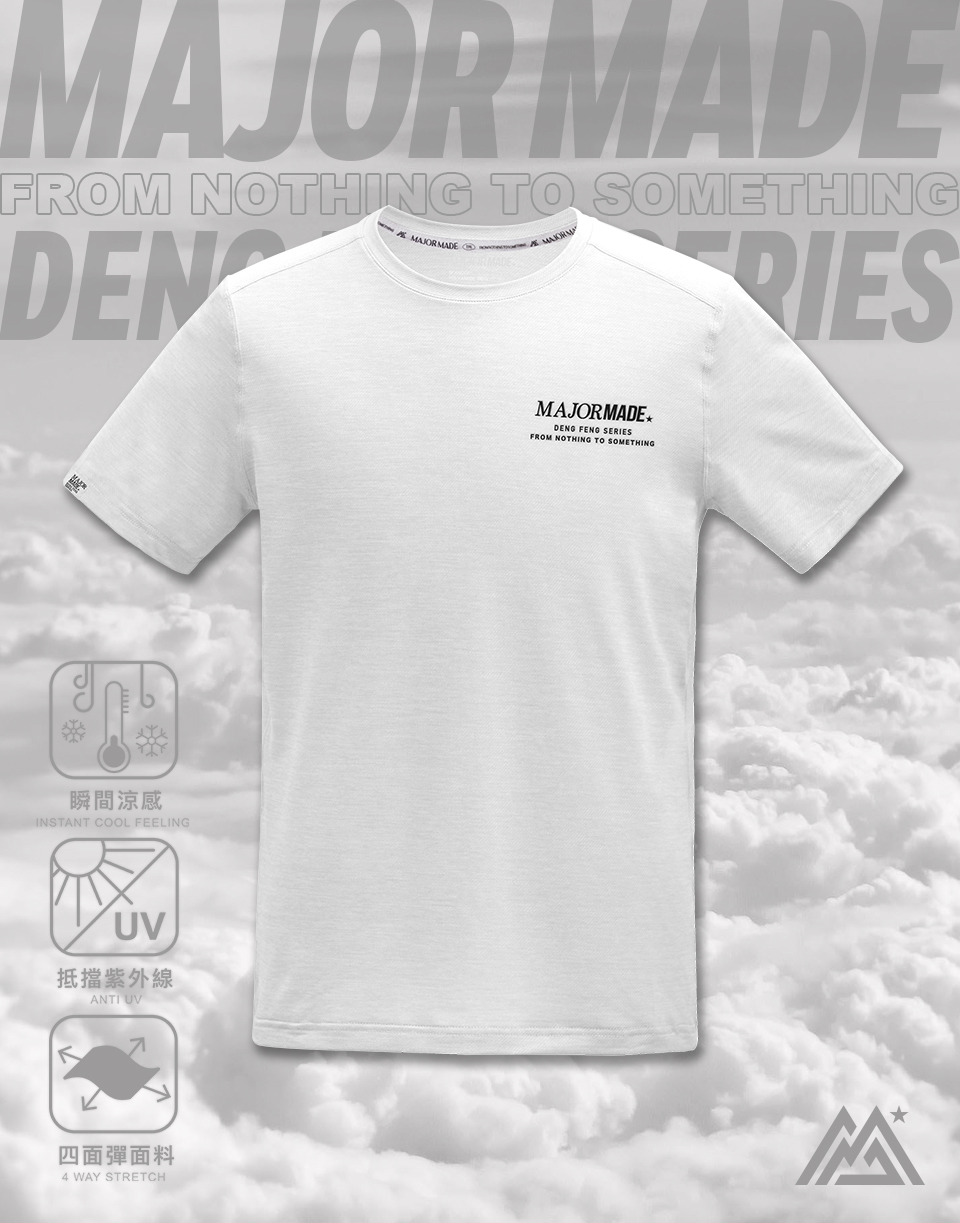 麻花系涼感透氣T