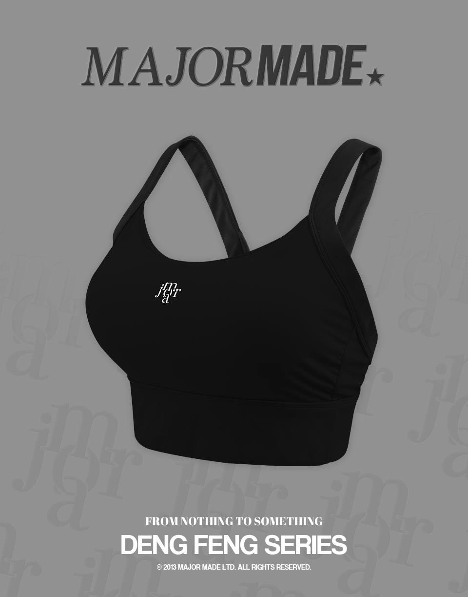 高級感雙色彈力Bra top