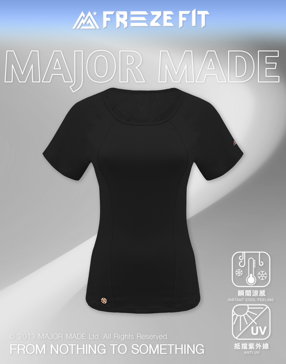 網紗美背修身涼感T