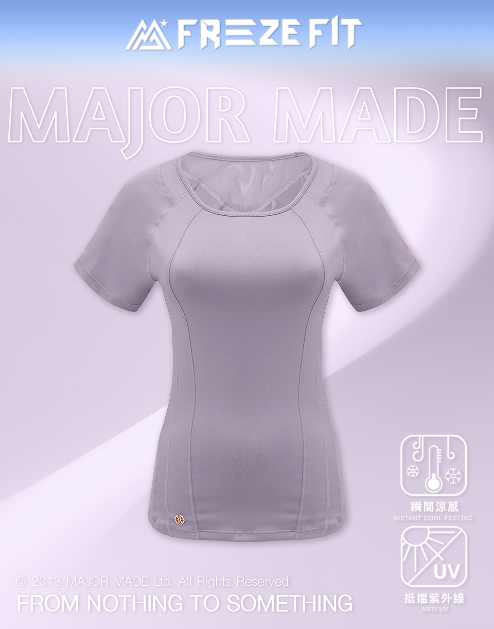 網紗美背修身涼感T