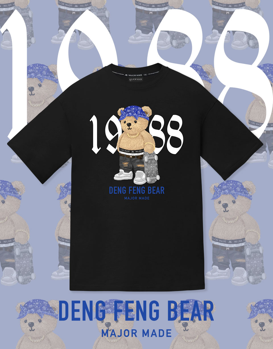 西海岸登峰小熊滑板短T