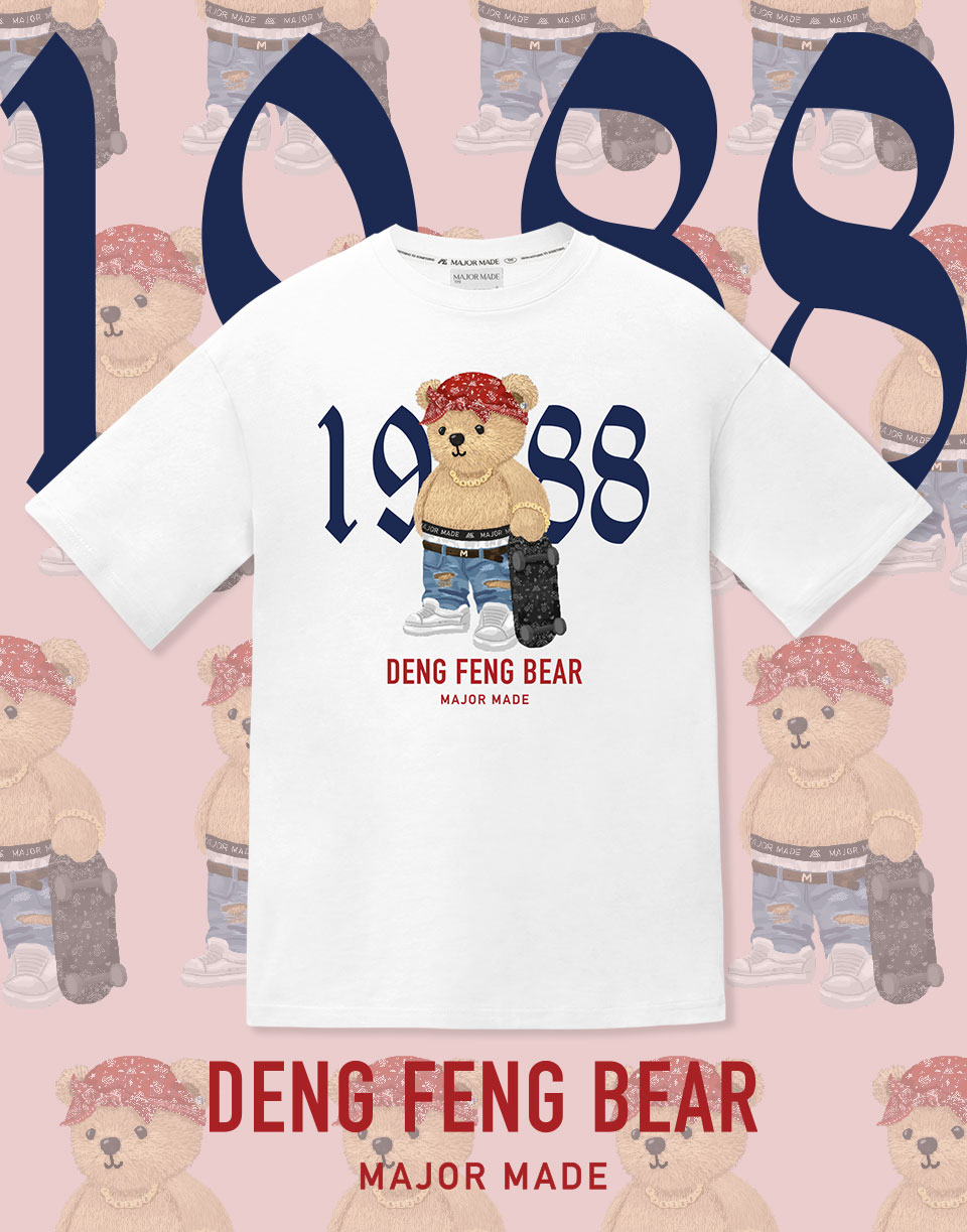 西海岸登峰小熊滑板短T