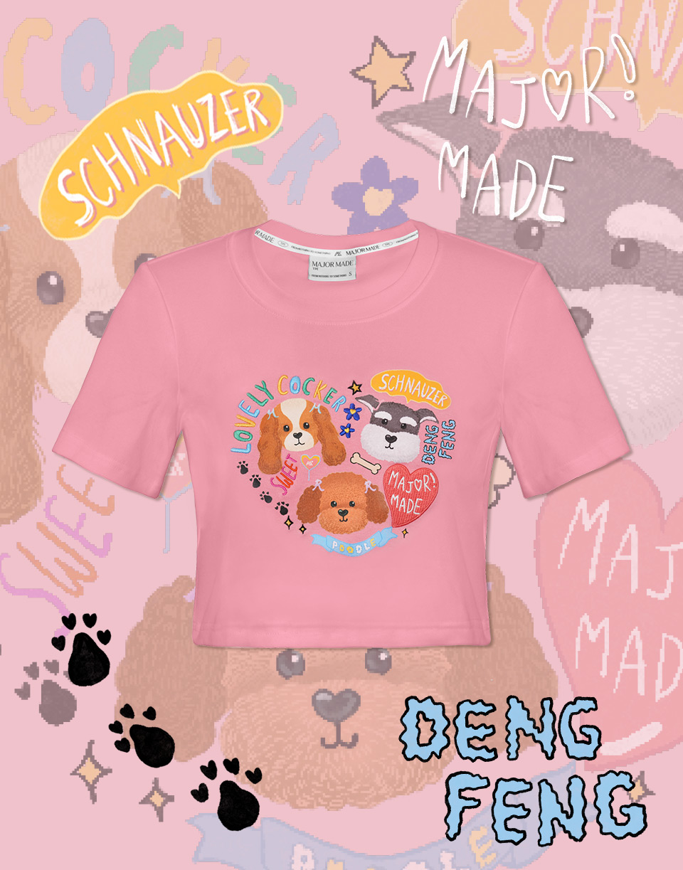 愛心狗刺繡短版T