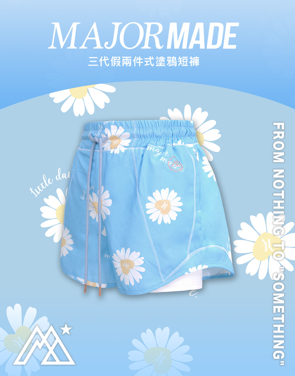 三代假兩件式塗鴉短褲
