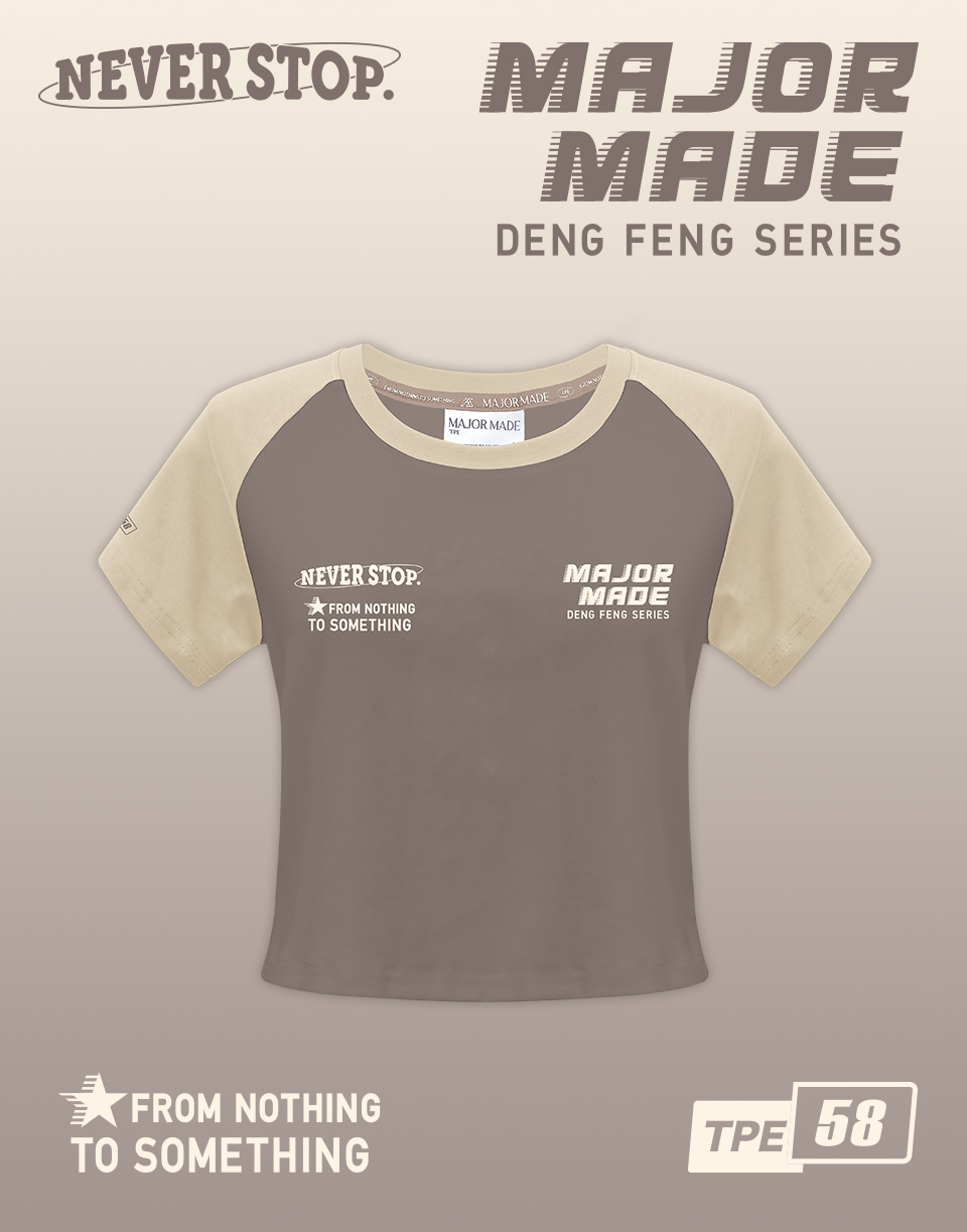 個性文字接袖短版T